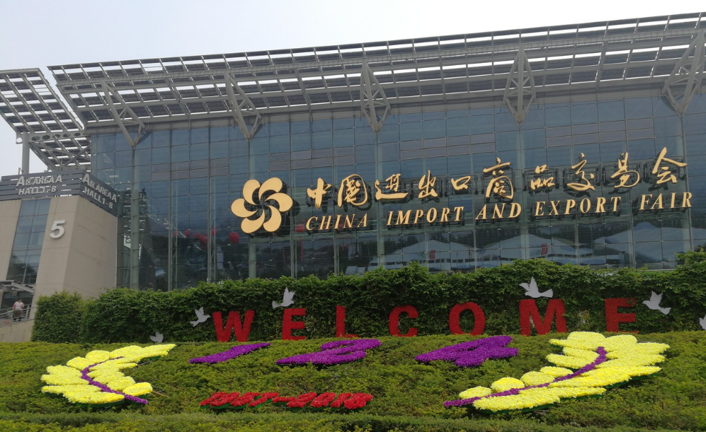 Haivo Electric bereitet sich auf die 138. Canton Fair vor. Wir begrüßen sowohl neue als auch alte Kunden zu besuchen