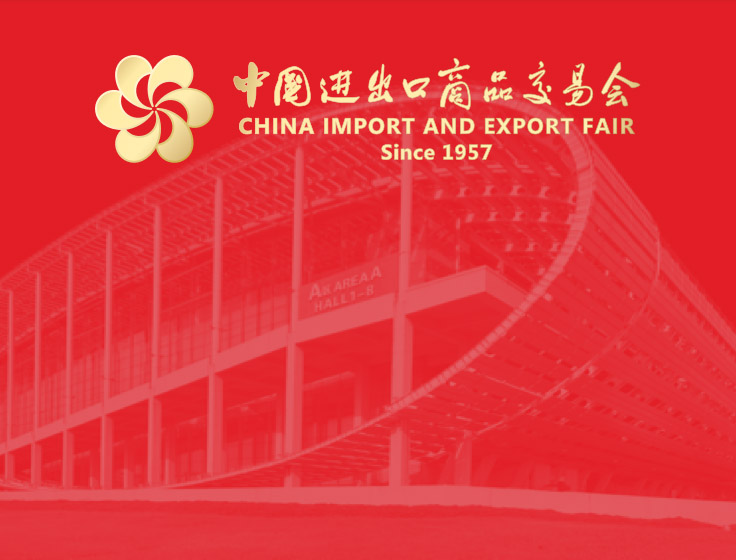 K&auml;ufer-bg 副本