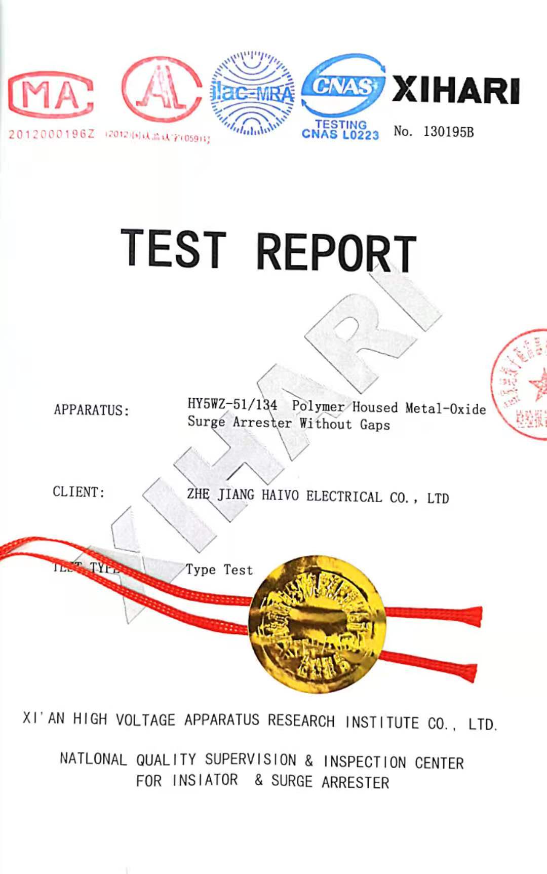 微信图片_2020111813490626