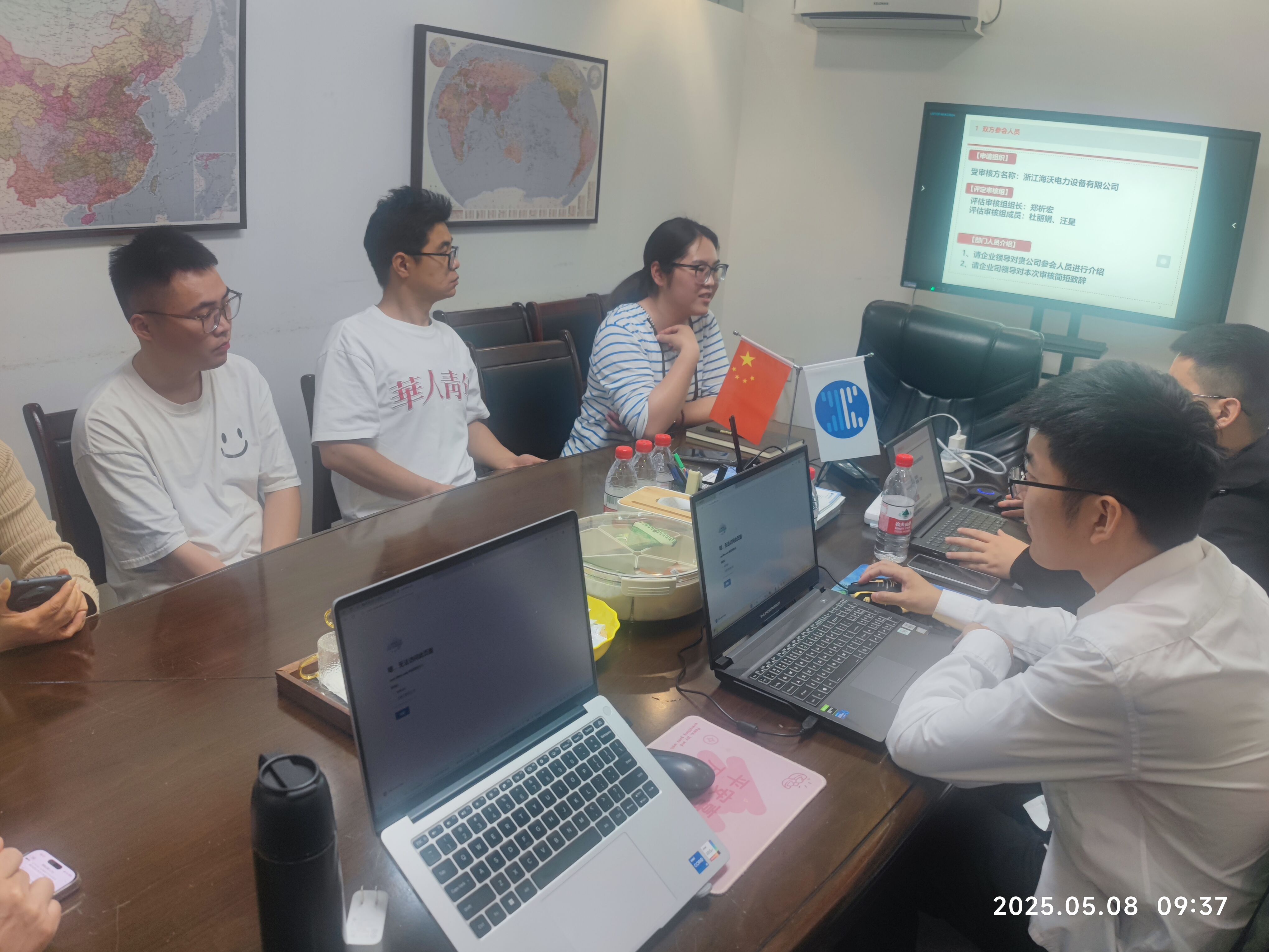 Zhejiang Haivo Electrical erreicht eine prestigeträchtige Integration von Informatisierungs- und Industrialisierungsmanagementsystemzertifizierung