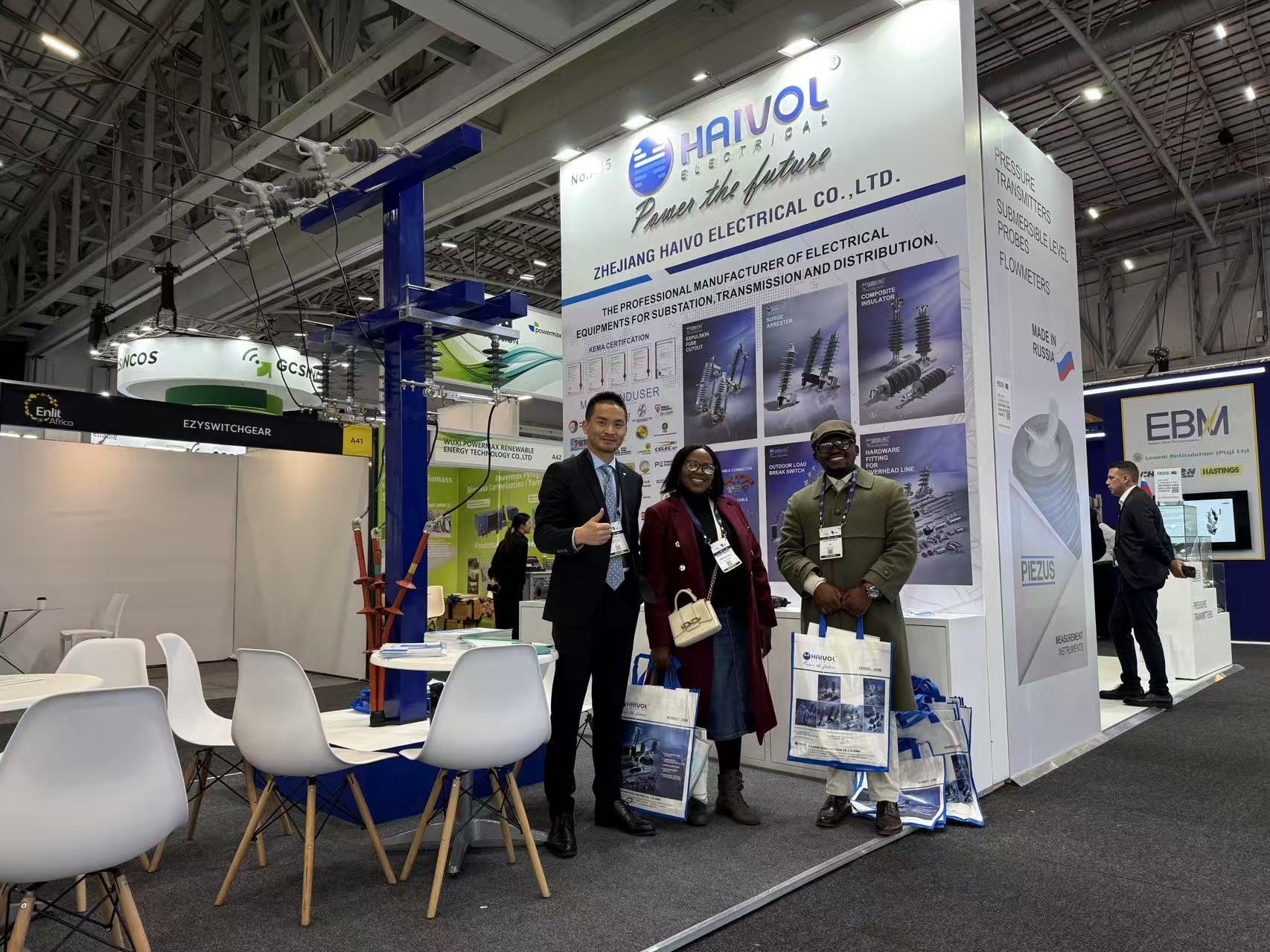 Haivo Electrical leuchtet bei Enlit Africa 2025 mit 33 -kV -Overhead -Vertriebslösungen, die Marktaufmerksamkeit erregen 