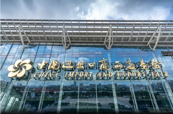 QQ, Foto 20210817101019